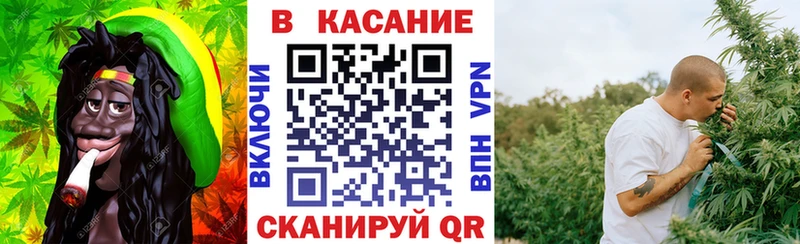 Виды наркоты Сольцы АМФ МЕФ Cocaine ссылка на мегу онион Конопля Гашиш Метадон