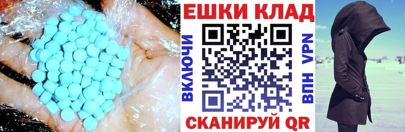 цены   Сольцы  ЭКСТАЗИ louis Vuitton 