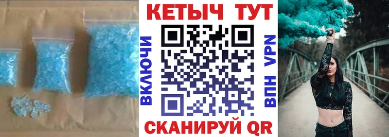 КЕТАМИН VHQ Сольцы