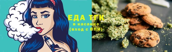 экстази Навашино