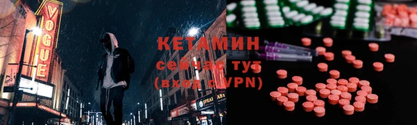 кокаин Наволоки