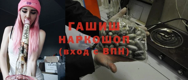 mix Тихорецк