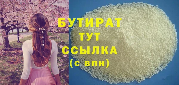 кокаин Наволоки