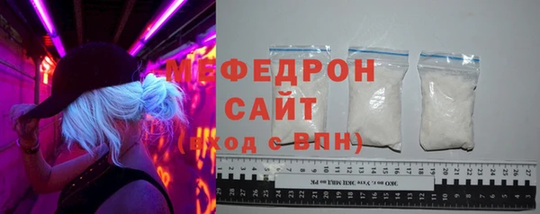 кокаин Наволоки