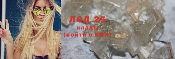 кокаин Наволоки