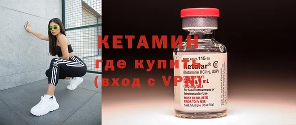 mdma Надым
