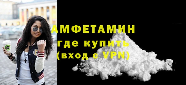 кокаин Наволоки