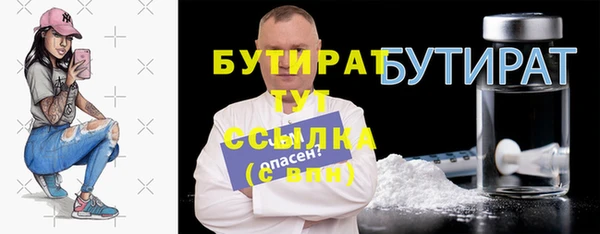 кокаин Наволоки