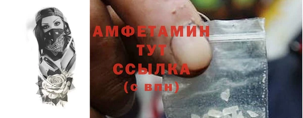 кокаин Наволоки