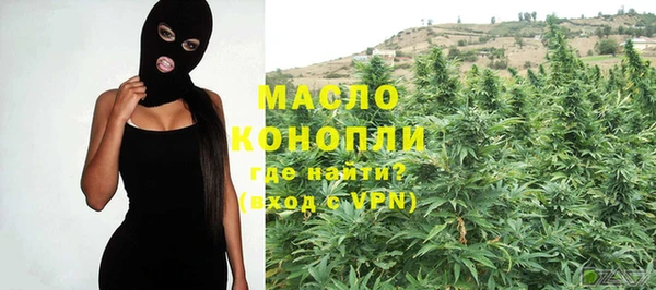 экстази Навашино