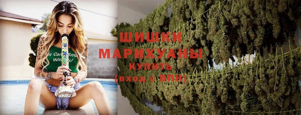 mdma Надым