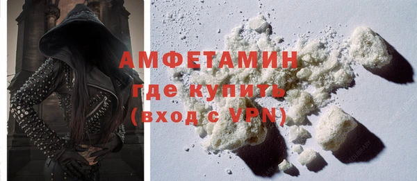 mdma Надым