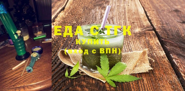кокаин Наволоки