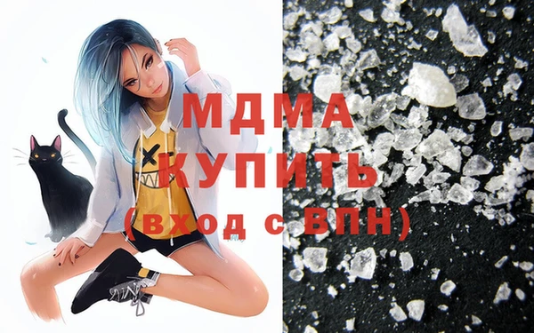 кокаин Наволоки