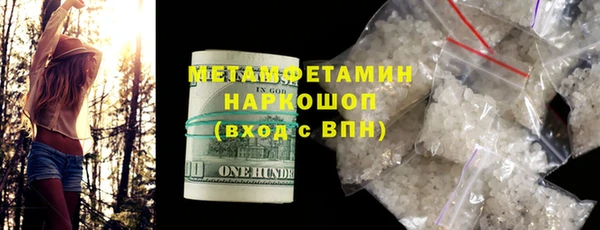 mdma Надым