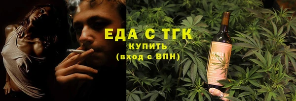 mdma Надым