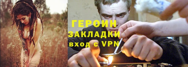mdma Надым