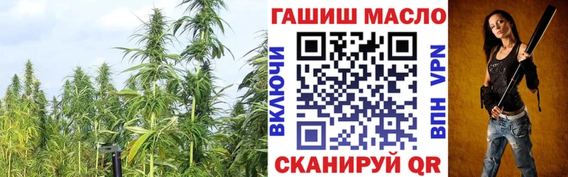 ТГК вейп с тгк  Сольцы 