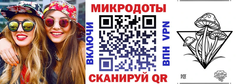 Галлюциногенные грибы Cubensis  hydra маркетплейс  Сольцы 