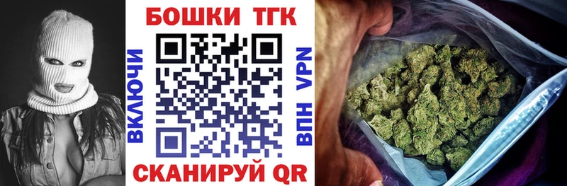 Бошки марихуана Amnesia Сольцы